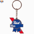 Collections And Gifts Metal Customized Enamel Keychain