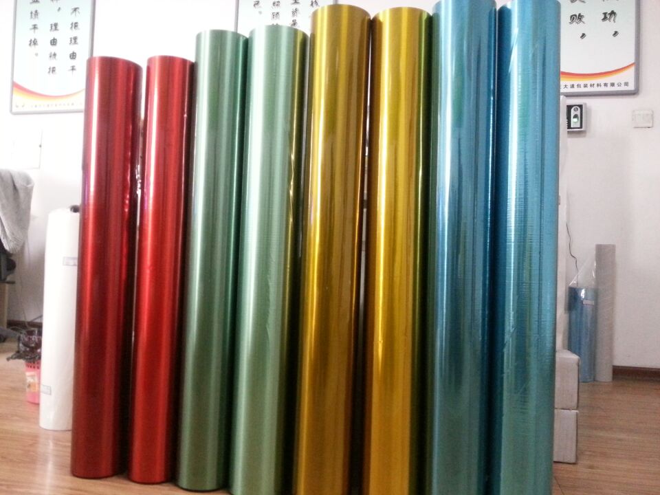 Fırçalanmış metalize evcil hayvan filmi 39 JPG Brushed Metallized Pet Film 39 Jpg