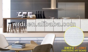 embossed mdf board made in china