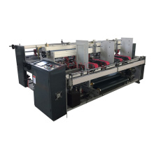 two pieces carton folding gluing machine for sale