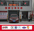 Simple lifting type cubic parking garage,vertical lifting type parking system