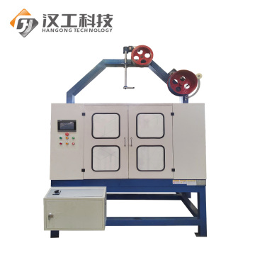 Semi-closed Guard Braiding Machine