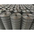 Cultivated galvanized mesh reinforcement welded wire