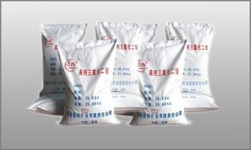 Antimon Hidro-metalurgi Trioksida / CAS Nomor 1309-64-4