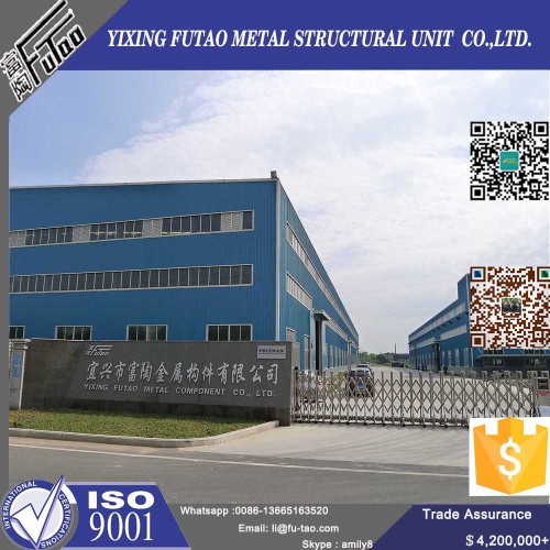 Galvanized Electric Steel Power Distribution Pole