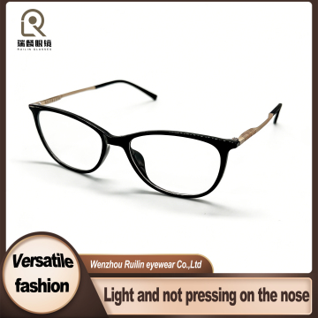 High Elasticity TR90 Metal Cat-Eye Eyeglass Frames