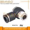 3/8'' 1/2'' PH Male Banjo Pneumatic Hose Fittings