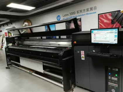 Non-Woven Fabric Wallpaper for Home Decoration