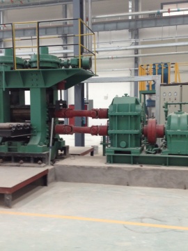 Advanced Milling Machine for Aluminum Strip Production