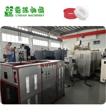 PTFE Sealing Tape Slitting Machine