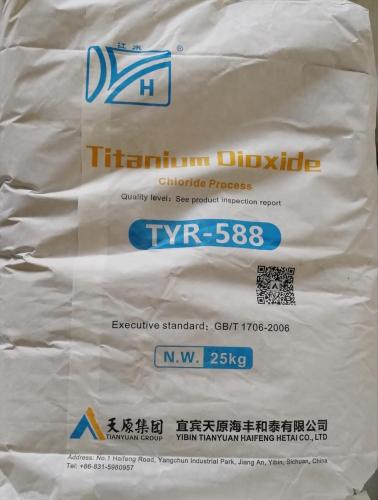 Rutile grade Tio2 588