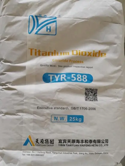 Titanium dioxide Rutile TiO2 jiangshui