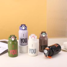 Children's minimalist and portable tea separation cup