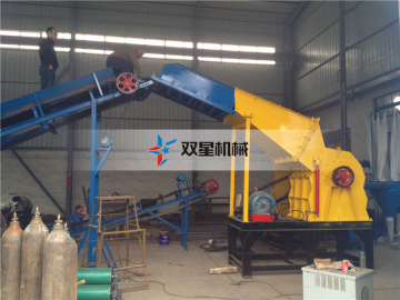 Tire Tyre Recycling Plant Crusher Equipment