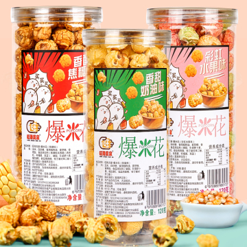 Hadiah Percutian Popcorn Perisa Karamel