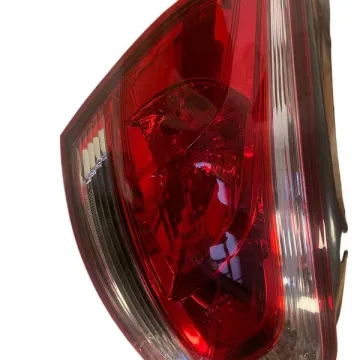 Baojun 630 Rear Tail Light