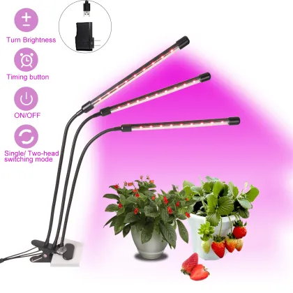 Gavita Strip LM301H LM301B 320W Full Spectrum LED Grow Lights
