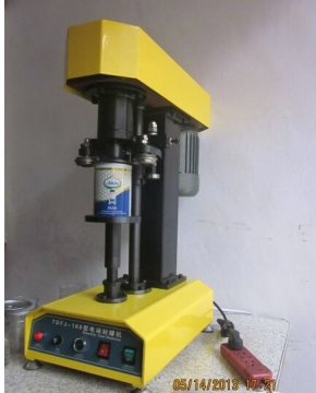 TDFJ-160 Plastic can, Paper can, Tin Can Sealing Machine with video