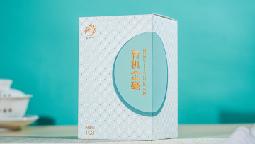 Old Tree Pine Needle Black Tea