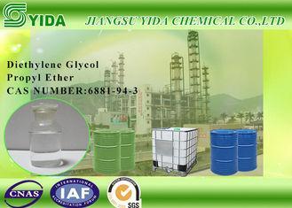 EC NO. Ethylene 229-985-7 Glycol Monopropyl Ether , Solvent