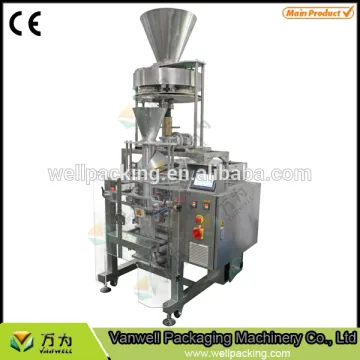 Seed bagging machine, seed packaging machine