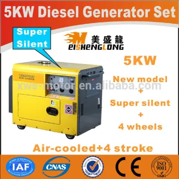 5kw home use silent type diesel generator