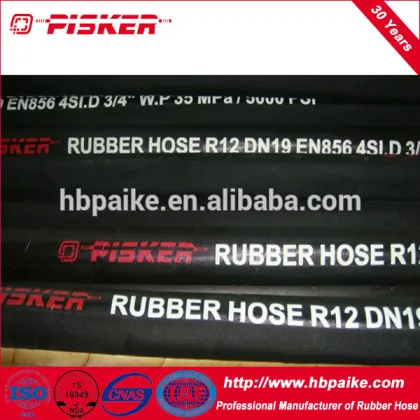 Wire braided oil hose