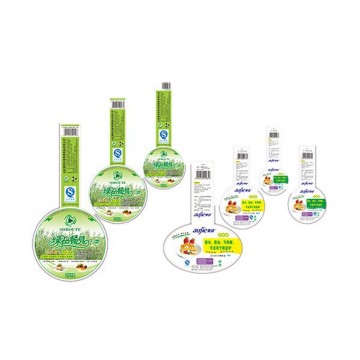 China Custom Paper Price Tag Label printing