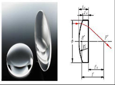 Plano convex spherical lens