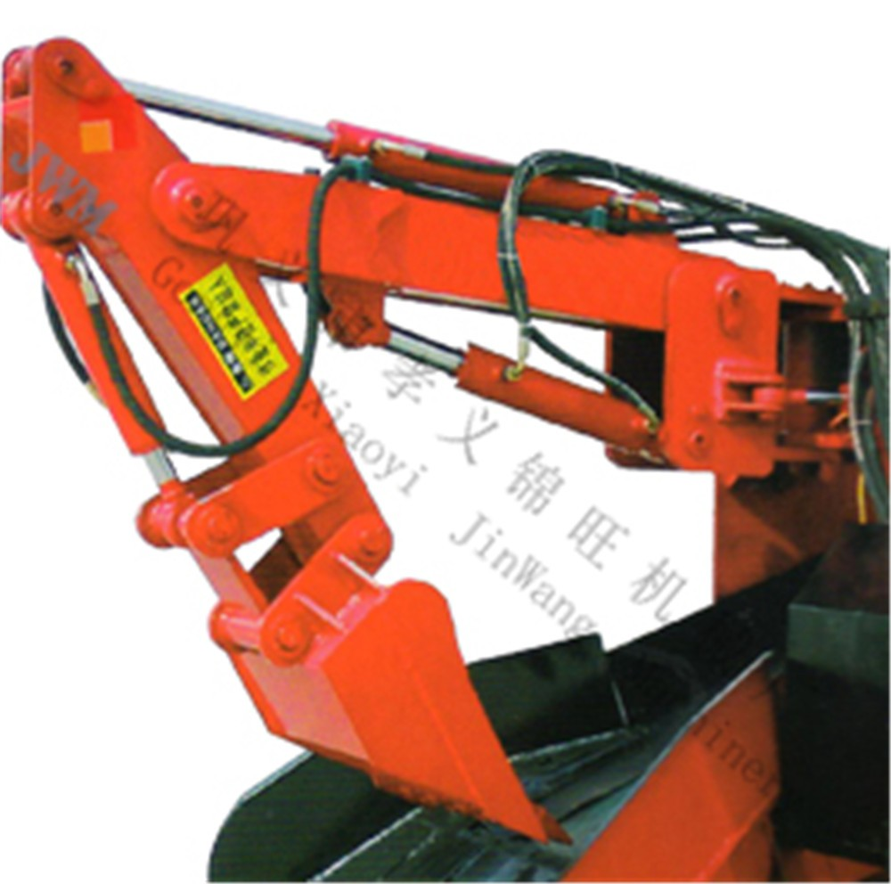 Small skid steer loader