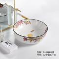 Hot Sale Round Sanitary Art Basin Ceramic