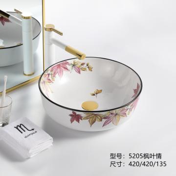 Hot sale round sanitary art basin ceramic