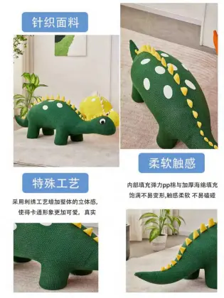 Amazing Adorable Pleasant Animal Stools