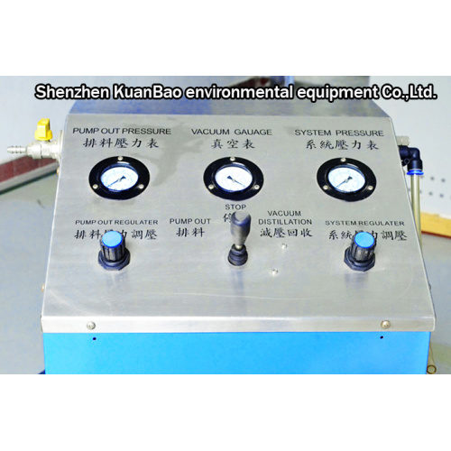 Vacuum Decompression Solvent Recovery Equipment