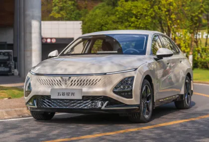 Wuling Xingguang Electric Car: Affordable Plug-In Hybrid Mid-Size Vehicle