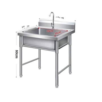 Stainless Steel Sink and Accessory Set: Enhancing Your Kitchen's Functionality and Style