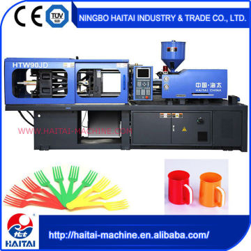 Fast Precision injection mold
