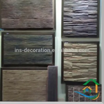 Garden courtyard imitation wood