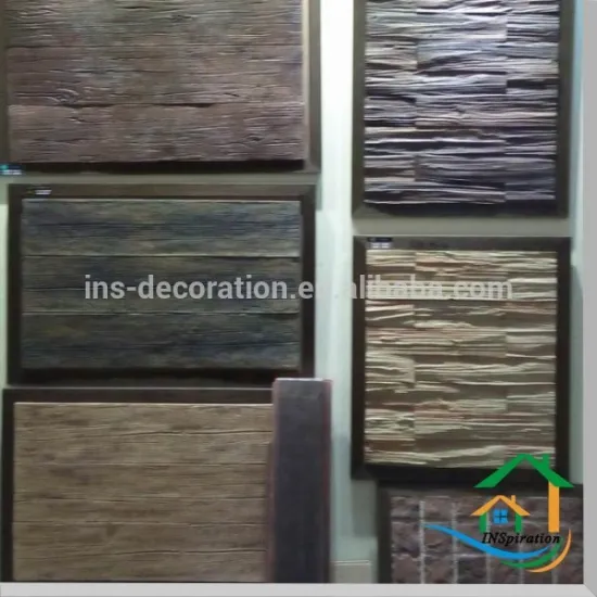 Garden courtyard imitation wood