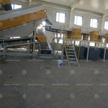 Βαλλιστικός διαχωριστικός για διαλογή οικιακών αποβλήτων: οθόνη φίλτρου οθόνης υψηλής πίεσης