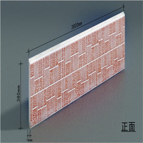 Polyurethanholz Isoliertes dekoratives Metallabstellgleis