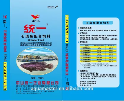 Unif Aquatic Fish Feed, Grouper High Protein Extruded Sinking Feed, 20kg, #9(20.0mm)