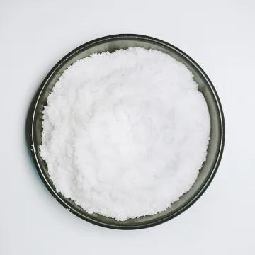 Factory Supply of Sodium Formate (CAS 141-53-7) - Comprehensive Search Engine