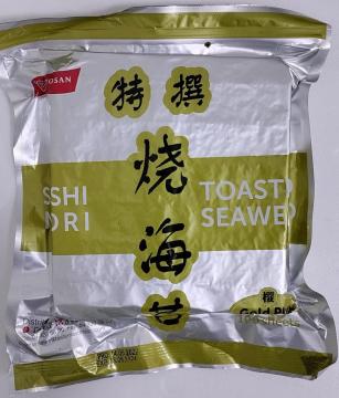 Sushi yaki nori roasted seaweed Halal