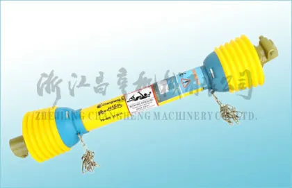 Driveline PTO Shaft Search Engine