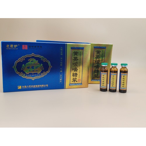 Jarabe de Huang Ying Kechuan