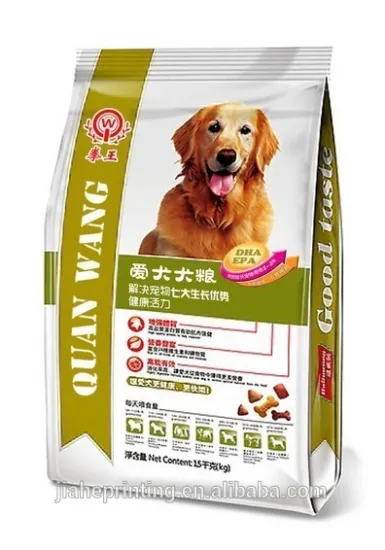 high quality PET AL packaging bag for dog pet food