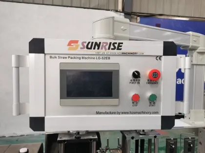 Automatic Plastic Straw Group Drinking Straw Packing Machine