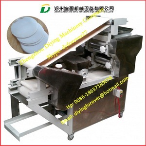 Dumpling  skin  forming  machine