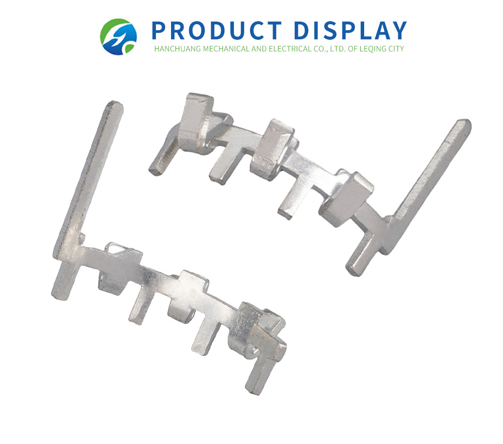 Brushless motor busbar HC-D-243-x